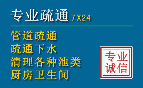 龙华搬家公司提示：夏季高温季节长途搬家的6大常识